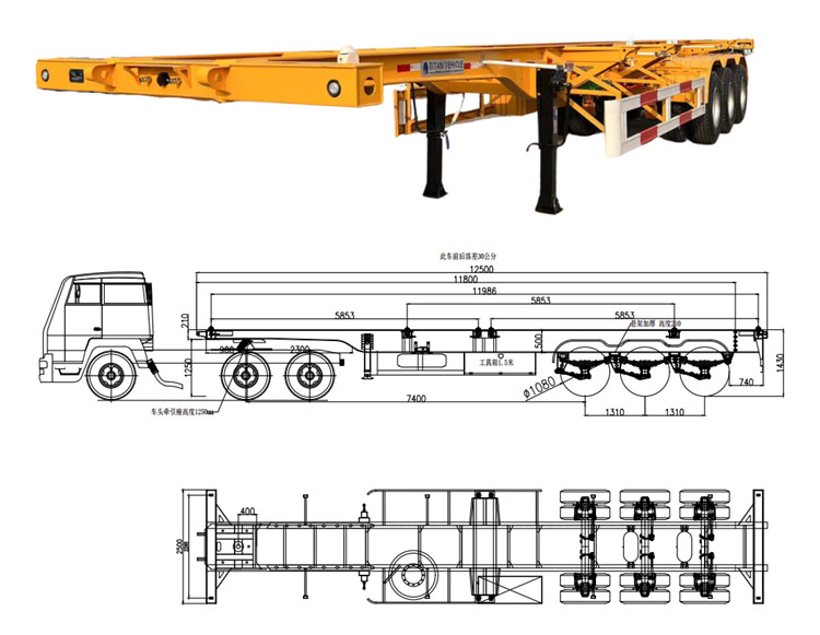Tri Axle Container Chassis Price | 40 FT Container Chassis for Sale