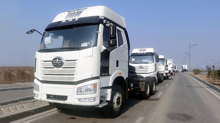 Faw J6P 420HP Tractor Head - New Faw Trucks for Sale