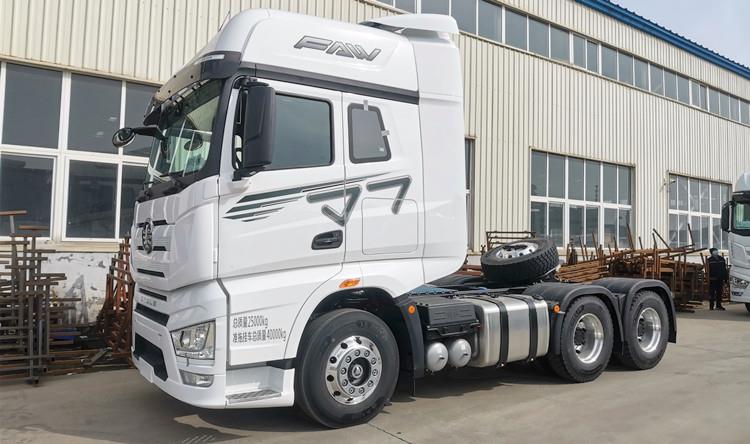 Faw China Truck - Faw J7 jiefang Truck Horse for Sale