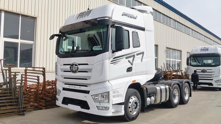 Faw China Truck - Faw J7 jiefang Truck Horse for Sale